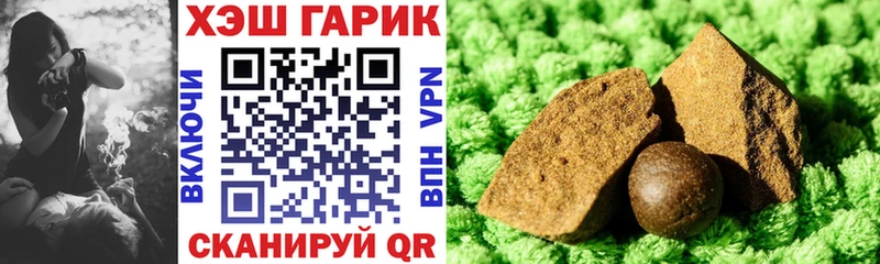 Как найти наркотики Муравленко A PVP KRAKEN вход Канабис Cocaine Галлюциногенные грибы Меф АМФ