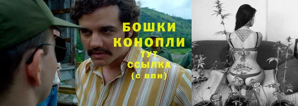 дистиллят марихуана Алзамай
