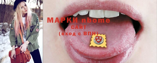 МДПВ Алексеевка