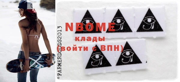 МДПВ Алексеевка