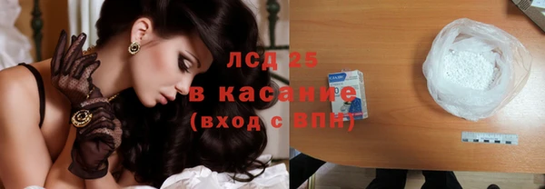 МДПВ Алексеевка