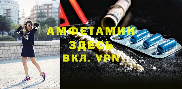 МДПВ Алексеевка