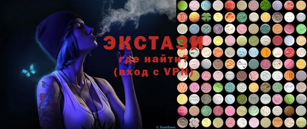 дистиллят марихуана Алзамай