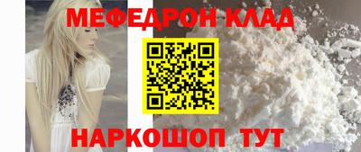 ECSTASY Конаково