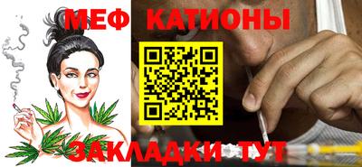 мет Коммунар