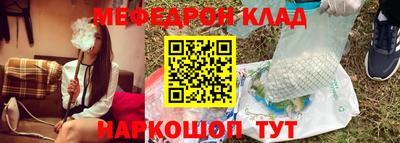 ECSTASY Конаково
