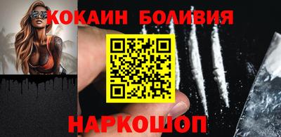 ECSTASY Конаково