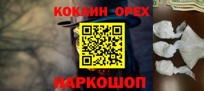 твердый Среднеуральск