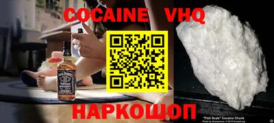 мет Коммунар