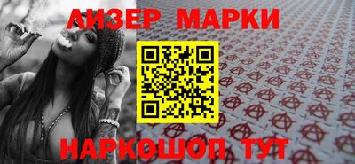 ECSTASY Конаково