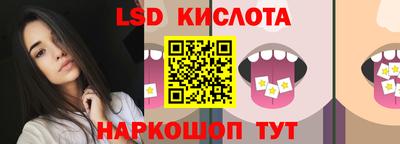 ECSTASY Конаково