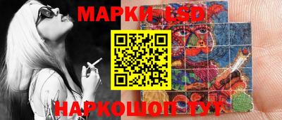 ECSTASY Конаково