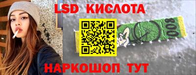 мет Коммунар
