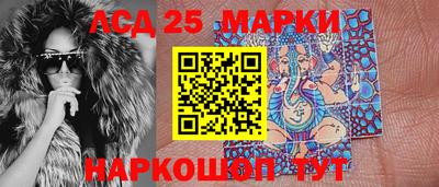 мет Коммунар