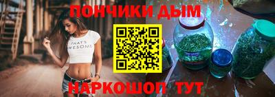 ECSTASY Конаково
