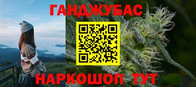 ECSTASY Конаково