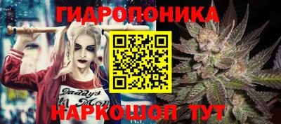 мет Коммунар