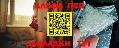 ECSTASY Конаково