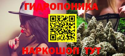 мет Коммунар