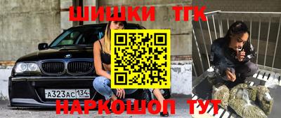 Альфа ПВП Комсомольск-на-Амуре