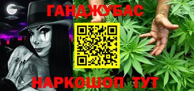 ECSTASY Конаково