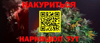 мет Коммунар