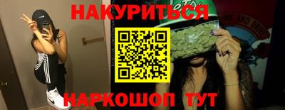 Альфа ПВП Комсомольск-на-Амуре