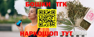 Альфа ПВП Комсомольск-на-Амуре