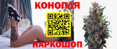 мет Коммунар