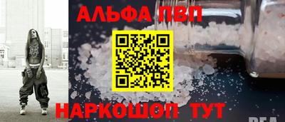 ECSTASY Конаково