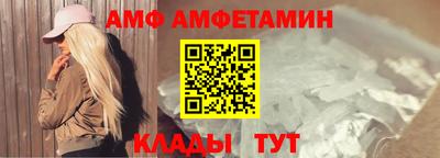ECSTASY Конаково