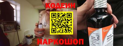 Альфа ПВП Комсомольск-на-Амуре