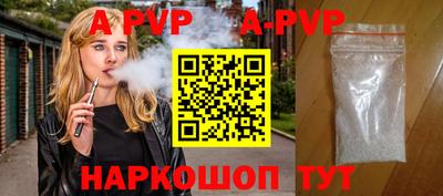 ECSTASY Конаково