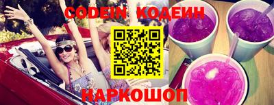 мет Коммунар