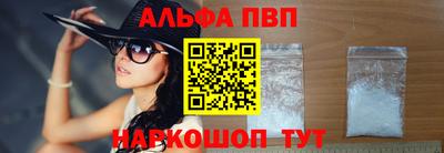 ECSTASY Конаково