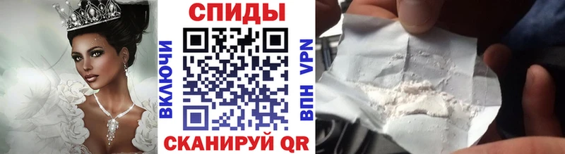 МЕТАМФЕТАМИН мет  наркотики  Муравленко 