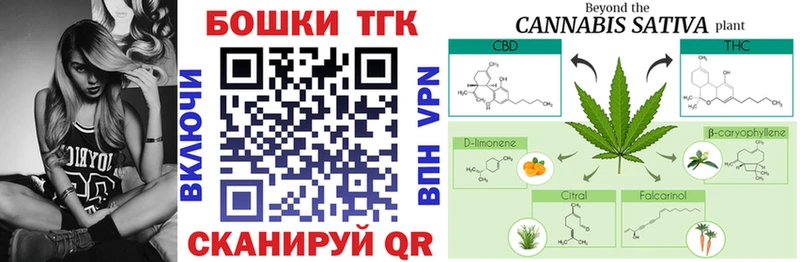 хочу   Муравленко  Марихуана Ganja 